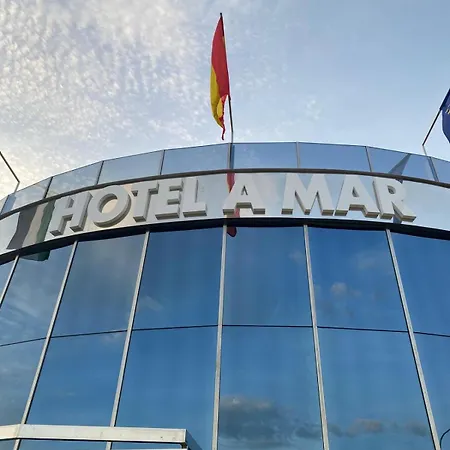 Hospedium A Mar Villafranca de los Barros